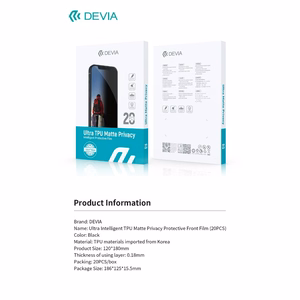 Набор плёнок для плоттера Devia Ultra Intelligent TPU матовые приватные 20шт