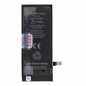 JCID Battery jaoks iPhone 6S 2300 mAh (high capacity)
