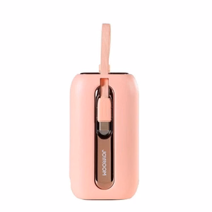 Akupank Joyroom JR-L012 roosa 10000mAh (PD 22.5W) + integreeritud Type-C / Lightning kaablid