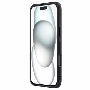 Nillkin Super Frosted Shield Pro Magnetic Ümbris jaoks iPhone 16 - must