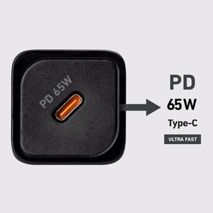 SBS TETRGAN1C65W 65W GaN Power Delivery Laadija - must