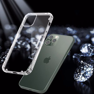 Nillkin Nature TPU ümbris seadmele Apple iPhone 12 Pro Max, tumeroheline