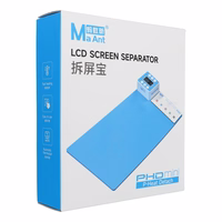 MAANT PHD Mini Heating Repair Mat (12'')