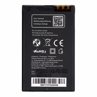 Aku jaoks Nokia E66 / E75 / C5-03 / 3120 Classic / 8800 Arte Saphire 1200 mAh Sinine Star Premium