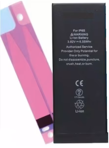 Aku ORG jaoks iPhone 6S 1715mAh koos sticker