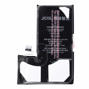 JCID aku iPhone 16 Pro jaoks (standardmaht)