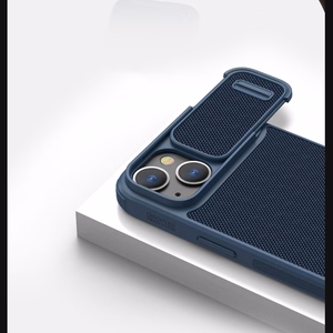 Nillkin Textured S ümbris iPhone 14-le, soomustatud kate koos kaamerakattega, roheline