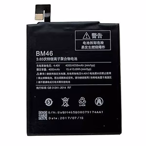 Aku ORG Xiaomi Redmi Note 7 4000mAh BN4A