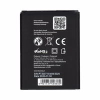 Battery jaoks LG Spirit 2200 mAh Sinine Star Premium