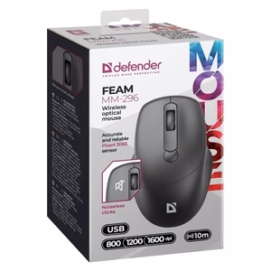 HIIR DEFENDER FEAM MM-296 RF vaikne must
