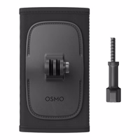 Backpack Strap Mount DJi Osmo