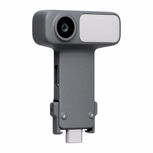 Multifunktsionaalne moodul DJI Osmo Mobile