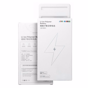 JCID Battery jaoks iPhone 8G 2300 mAh (high capacity)