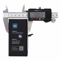 Battery jaoks iPhone 15 PLUS 4383 mAh Sinine Star HQ