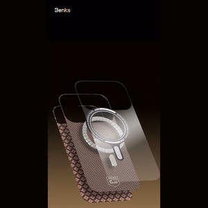 Sinine Benks Magnetic Armor Air Armor Grid 600D kevlari ja metallraamiga ümbris (C.K.FL.AP.BE.0072) mudelitele iPhone 18 Pro / iPhone 17 Pro
