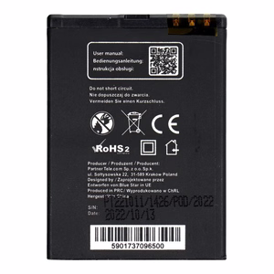 Aku jaoks Nokia N97 Mini / E5 / E7-00 / N8 950 mAh Sinine Star