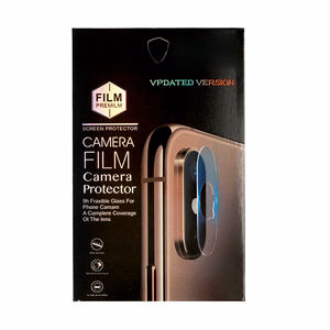 Tempered Glass for camera (LENS) for Iphone 15/15 Plus (island)