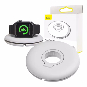 Organizer / AppleWatch charger holder (white)