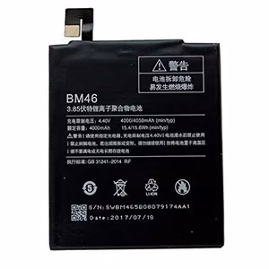 Аккумулятор Оригинал Xiaomi Redmi Note 7 4000mAh BN4A