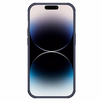 Ümbris Nillkin CamShield Pro Apple iPhone 14 Pro Max purple