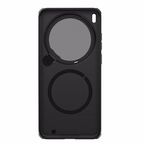 Nillkin CamShield Prop magnetümbris Vivo X300 Ultra telefonile, must