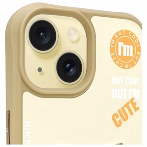 Nimmy Cool&Cute 2.0 Cat Ümbris jaoks iPhone 15 - Beige