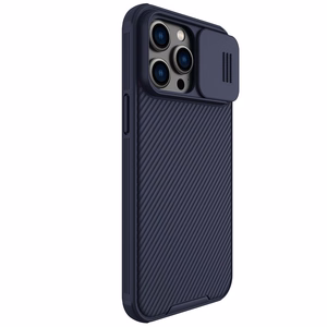 Ümbris Nillkin CamShield Pro Apple iPhone 14 Pro Max purple