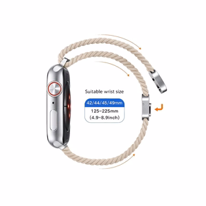 Tech-Protect Nylonmag Strap for Apple Watch 4 / 5 / 6 / 7 / 8 / 9 / SE / Ultra 1 / 2 (42 / 44 / 45 / 49 mm) - Beige