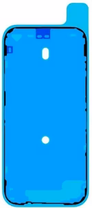 Sticker jaoks LCD iPhone 17 Pro (service pack)