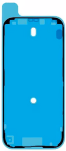 Sticker jaoks LCD iPhone 16 Pro (service pack)