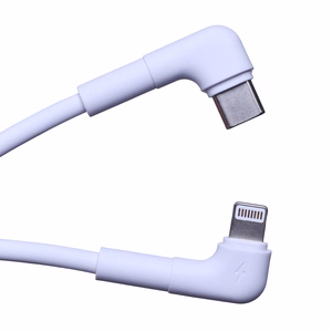 Maxlife MXUC-09 угловой кабель USB-C - Lightning 1,0 m 27W белый
