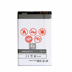 Аккумулятор MAXXIMUS NOKIA E66 1150mAh Li-ion BL-4U