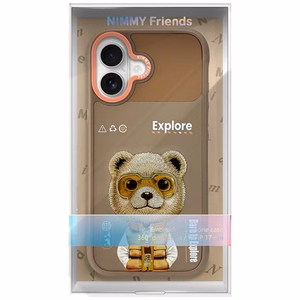 Nimmy Cool&Cute 2.0 Bear Ümbris jaoks iPhone 17 - Beige