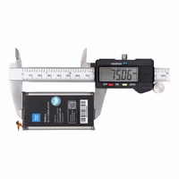 Battery jaoks Samsung S9 3000 mAh Sinine Star Premium