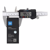 Aku jaoks Samsung S6 2550 mAh Sinine Star Premium