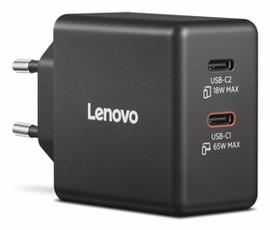 LENOVO Dual USB-C 65W GaN laadija must