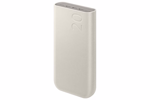 Väline aku Power Bank Samsung EB-P4520XUEGEU PD45W 20000mAh beež