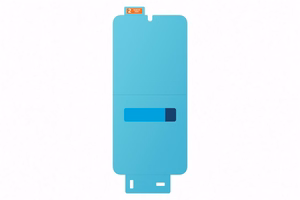 Samsung Anti-Reflecting Film Protective Film 2pcs jaoks Galaxy S25+ Läbipaistev