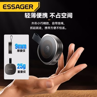 Juhtmevaba laadija Essager "Moon" must 15W (Apple Watch)