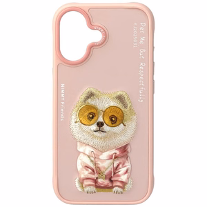 Nimmy Glasses Cool nag iPhone 17 Ümbris - Roosa