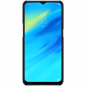 Nillkin Super Frosted Shield ümbris seadmele Realme 2 Pro, kuldne
