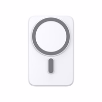 External aku Akupank Joyroom JR-W050 20W Magnetiline Juhtmevaba 10000mAh valge