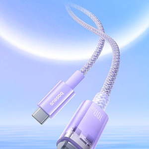 BASEUS cabel Type C to Type C PD 6A 100W Explorer P10319703221-01 / CB000043 1 m lilla
