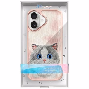 Nimmy Big Eyed Pet 2.0 Cat Ümbris jaoks iPhone 16 - Roosa