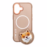 Nimmy Glasses Cool nag MagSafe Ümbris jaoks iPhone 17 - Beež