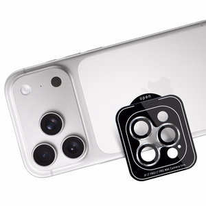 Apple iPhone 18 Pro /18 Pro Max- 3mk Lens Protection Pro Silver