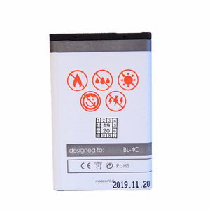 Aku MAXXIMUS NOK 6100/6300 1250mAh