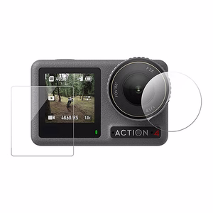 Screen film TELESIN jaoks DJI Osmo Action 4/3