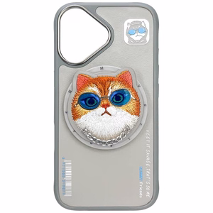 Nimmy Glasses Cool Cat MagSafe Ümbris jaoks iPhone 16 - Hall