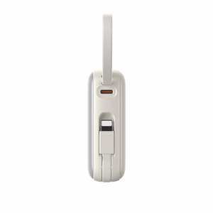 Joyroom JR-PBF27 10000mAh 22.5W Powerbank with Built-in USB-C and Lightning Cables - White